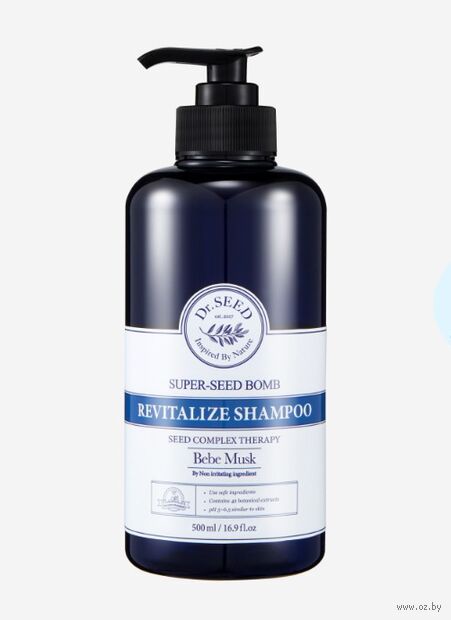 Шампунь для волос "Revitalize Shampoo Midnight Rose" (500 мл) — фото, картинка