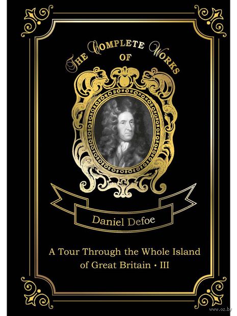 A Tour Through the Whole Island of Great Britain III — фото, картинка