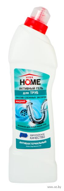 Гель для прочистки канализационных труб "Vitex Home" (750 мл) — фото, картинка