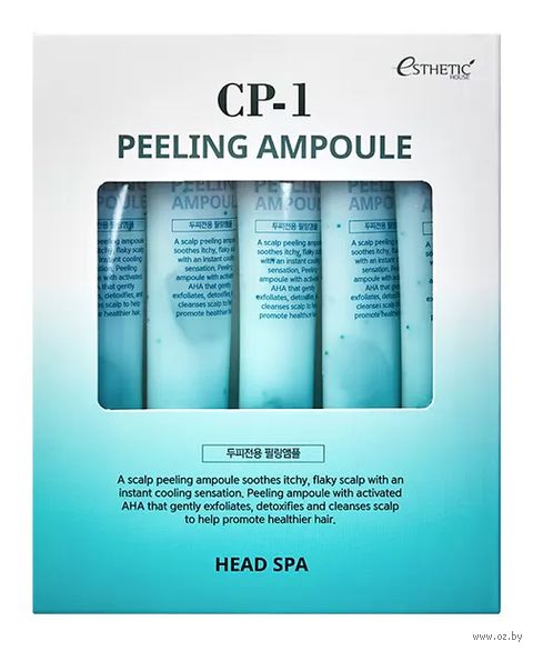 Пилинг-сыворотка для кожи головы "CP-1 Peeling Ampoule" (5 шт.) — фото, картинка
