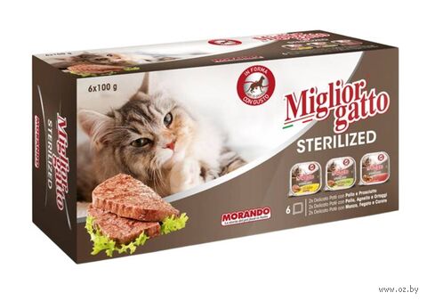 Влажный корм для кошек "Паштет Miglior Sterilized" (6 шт. х 100 г) — фото, картинка