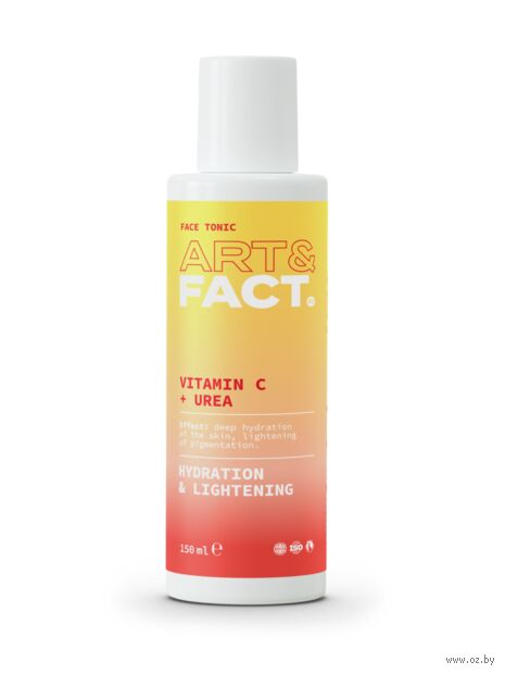 Тоник для лица "Увлажняющий. Vitamin C + Urea" (150 мл) — фото, картинка