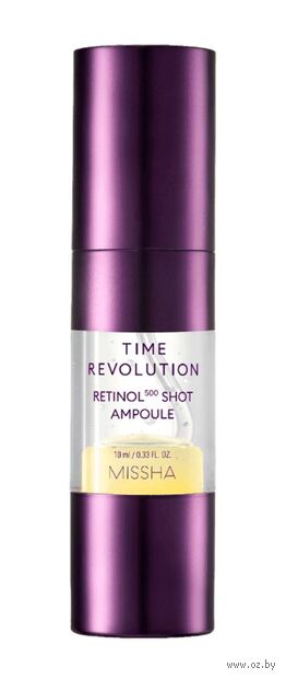 Сыворотка для лица "Time Revolution Retinol 500 Shot Ampoule" (10 мл) — фото, картинка