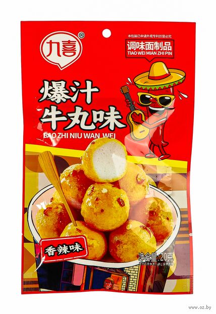 Снек "Jiuxi со вкусом сочных говяжьих фрикаделек" (20 г) — фото, картинка