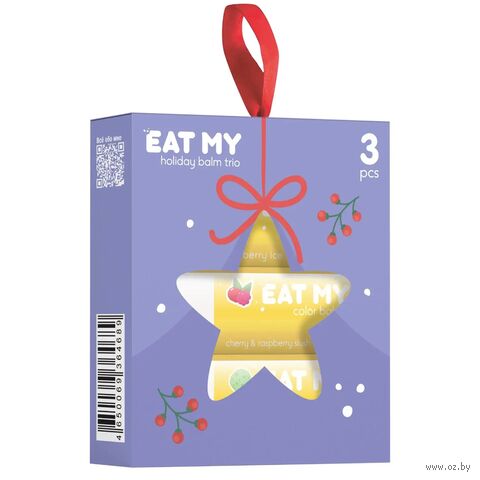 Набор бальзамов для губ "Сказочная атмосфера" (3 шт.) — фото, картинка