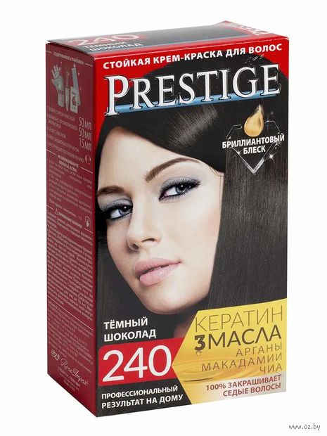 Крем-краска для волос "Vips Prestige" тон: 240, тёмный шоколад — фото, картинка