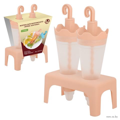 Форма для мороженого на 2 порции "Яркие зонтики" — фото, картинка