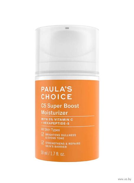 Крем для лица "C5 Super Boost Moisturizer" (50 мл) — фото, картинка