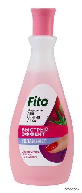 Жидкость для снятия лака "Алоэ и эвкалипт" (100 мл) — фото, картинка