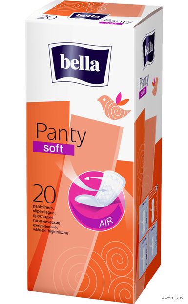Гигиенические прокладки "Bella Panty soft" (20 шт.) — фото, картинка