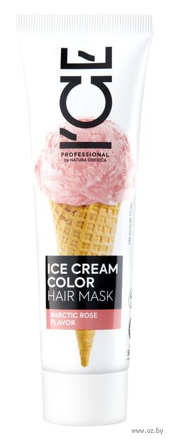 Тонирующая маска для волос "Arctic Rose" тон: кокетливое настроение — фото, картинка