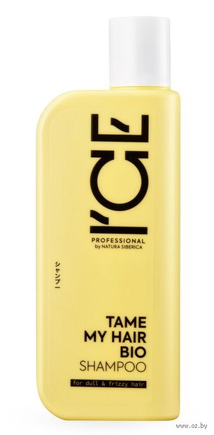 Шампунь для волос "Для тусклых и вьющихся волос" (250 мл) — фото, картинка