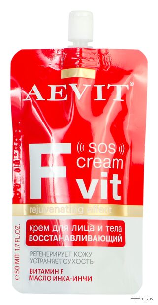 Крем для лица и тела "Fvit. Восстанавливающий" (50 мл) — фото, картинка