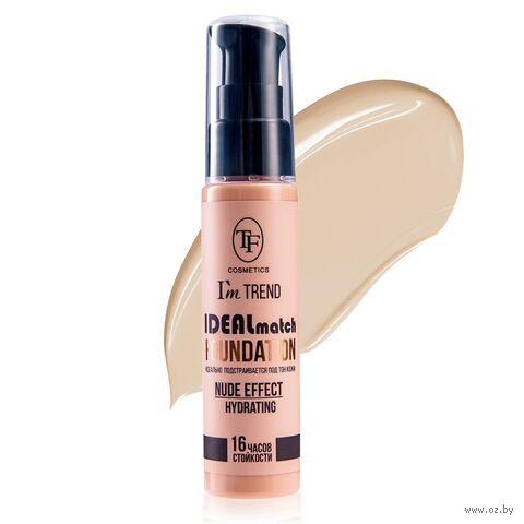 Тональный крем для лица "Ideal Match" тон: 02, ваниль — фото, картинка