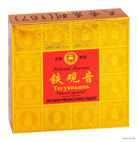 Чай улун "Тегуаньинь" (120 г) — фото, картинка