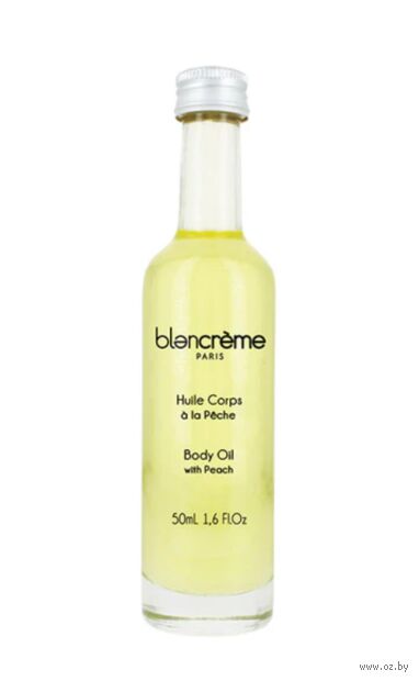 Масло для тела "Body Oil With Peach" (50 мл) — фото, картинка