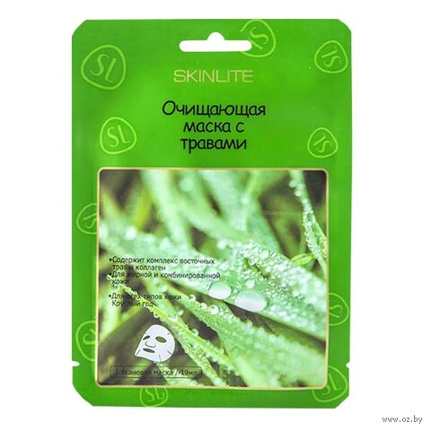 Тканевая маска для лица "Очищающая. С травами" (19 мл) — фото, картинка