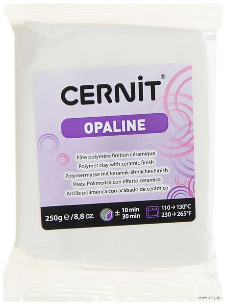 Глина полимерная "CERNIT Opaline" (белый; 250 г) — фото, картинка