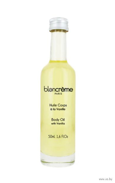 Масло для тела "Body Oil With Vanilla" (50 мл) — фото, картинка