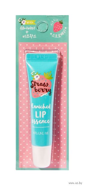 Эссенция для губ "Around Me Enriched Lip Essence Strawberry" — фото, картинка