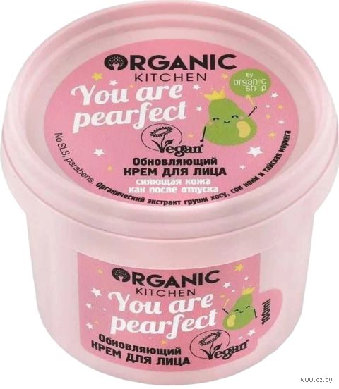 Крем для лица "Обновляющий. You are pearfect" (100 мл) — фото, картинка