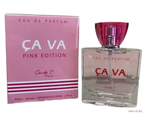 Парфюмерная вода для женщин "Ca Va Pink Edition" (50 мл) — фото, картинка