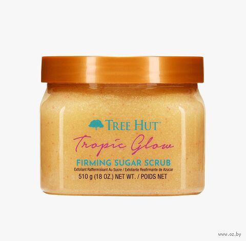 Скраб для тела с шиммером "Tropic Glow" (510 г) — фото, картинка