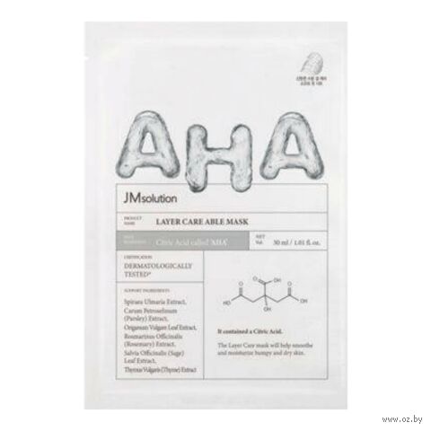 Тканевая маска для лица "Layer Care Able Mask" (30 мл) — фото, картинка