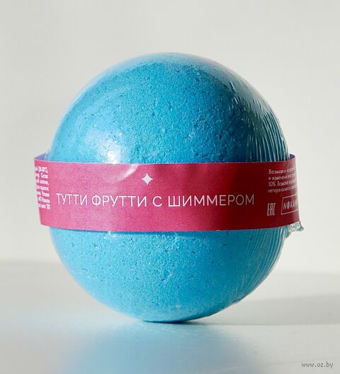 Бомбочка для ванны "Тутти фрутти. С шиммером" (120 г) — фото, картинка