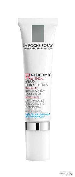 Крем для кожи вокруг глаз "Redermic Retinol Yeux" (15 мл) — фото, картинка