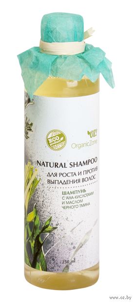 Шампунь для волос "С АНА-кислотами. Для роста и против выпадения волос" (250 мл) — фото, картинка