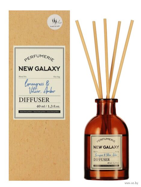 Диффузор ароматический "Lemongrass and Vetiver, Amber" (40 мл) — фото, картинка