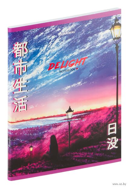 Тетрадь общая в клетку "Аниме" (96 листов) — фото, картинка