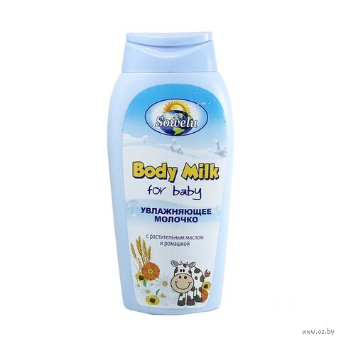 Молочко для тела детское "Увлажняющее. С растительным маслом и ромашкой" (200 мл) — фото, картинка