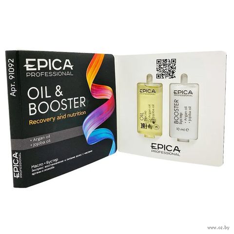 Подарочный набор "Recovery and Nutrition" (масло, бустер для волос) — фото, картинка