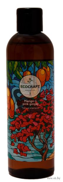 Шампунь для волос "Манго и розовый имбирь" (250 мл) — фото, картинка