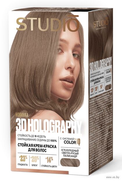 Крем-краска для волос "3D Holography" тон: 8.76, холодный очень светло-русый палисандр — фото, картинка
