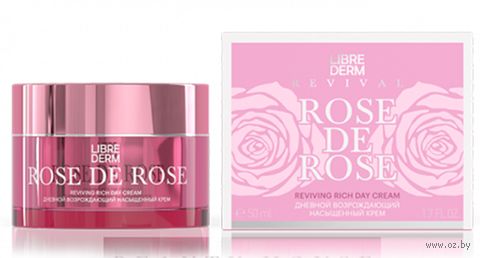 Крем для лица "Rose De Rose. Возрождающий" (50 мл) — фото, картинка