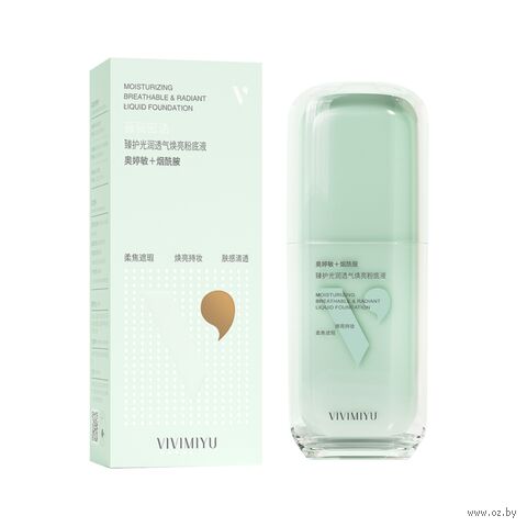 Тональный крем для лица "Moisturizing Breathable & Radiant Liquid" (30 г) — фото, картинка