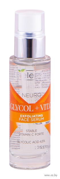 Сыворотка для лица "Neuro Glicol+Vit.C" (30 мл) — фото, картинка