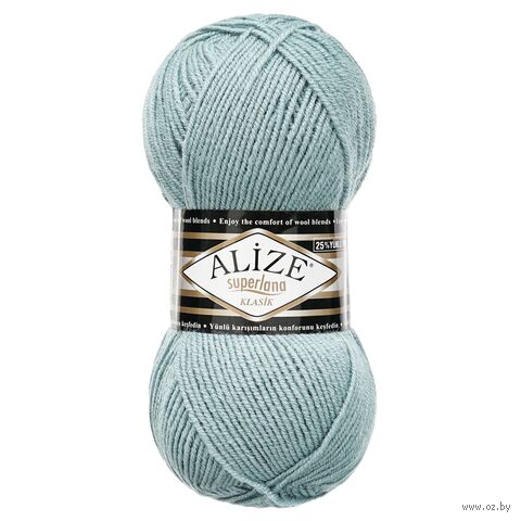 Пряжа "Superlana Klasik №575" (100 г; 280 м; серо-голубой) — фото, картинка