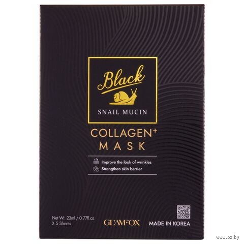 Тканевая маска для лица "Black Snail Mucin Coll" (23 мл х 5 шт.) — фото, картинка