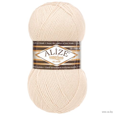 Пряжа "Superlana Klasik №599" (100 г; 280 м; слоновая кость) — фото, картинка