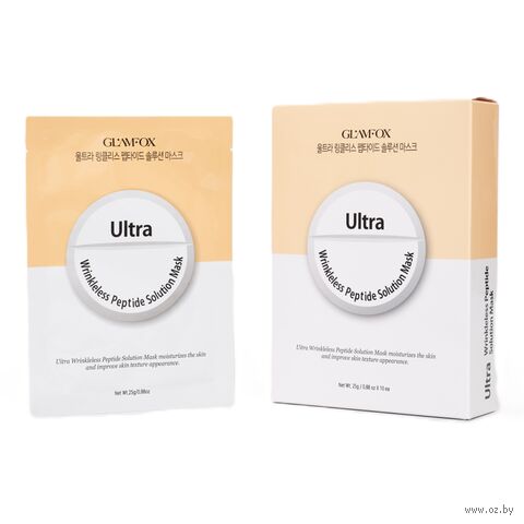 Тканевая маска для лица "Ultra Wrinkless Peptide Solution" (25 мл х 10 шт.) — фото, картинка