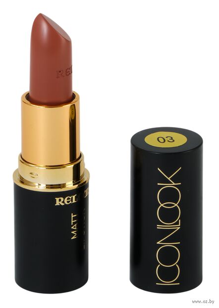 Помада для губ "Icon Look" тон: 03, couture style — фото, картинка