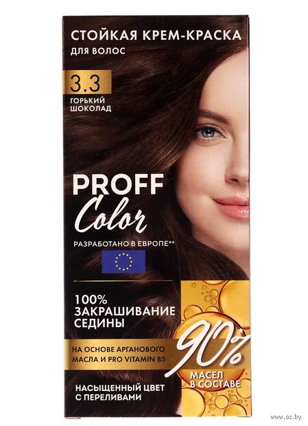 Крем-краска для волос "Proff Color" тон: 3.3; горький шоколад — фото, картинка