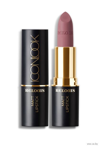 Помада для губ "Icon Look" тон: 04, nude liberté — фото, картинка