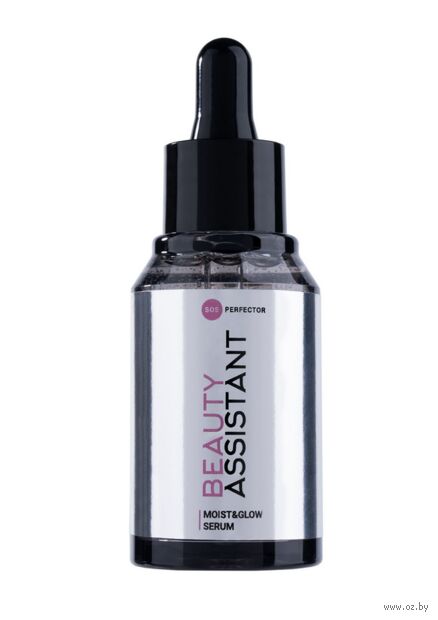 Сыворотка для лица Увлажнение и Сияние "Moist&Glow Serum" (35 мл) — фото, картинка