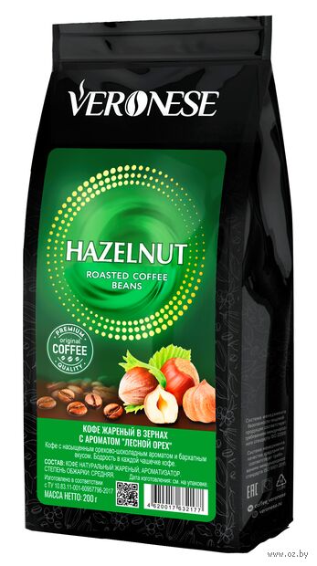 Кофе зерновой "С ароматом лесного ореха" (200 г) — фото, картинка