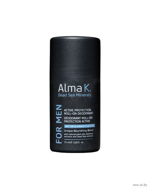 Дезодорант для мужчин "Active Protection Roll-on Deodorant" (ролик; 75 мл) — фото, картинка